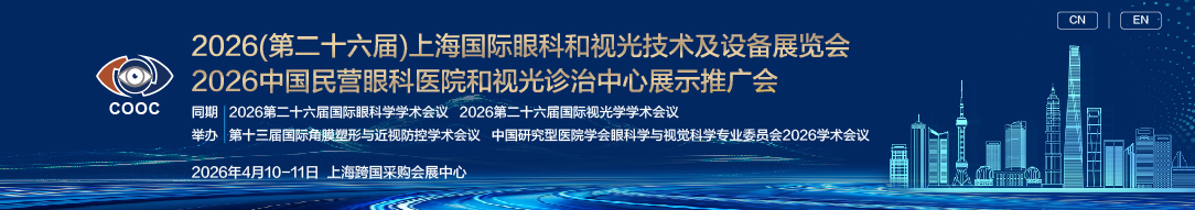 食用油灌裝機廠家