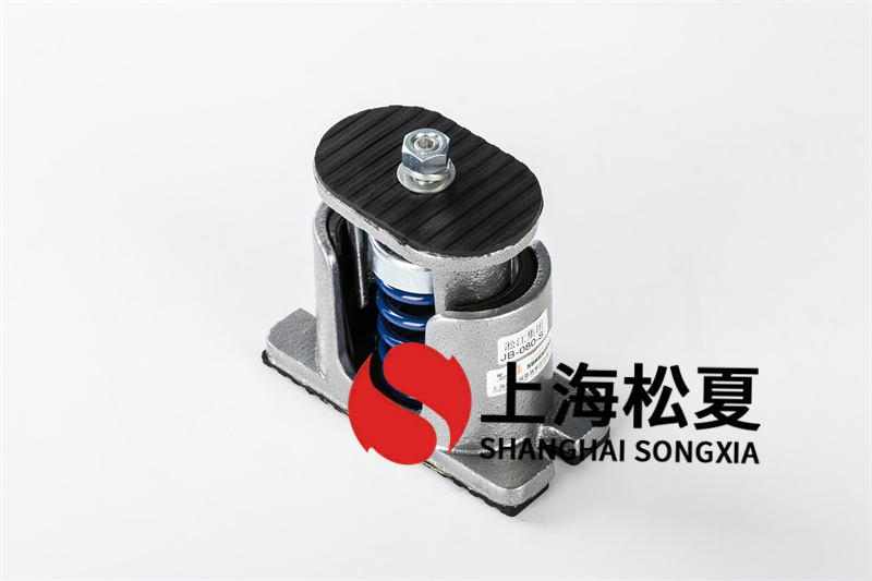 工業(yè)安裝減震器有什么技術(shù)標(biāo)準(zhǔn)？