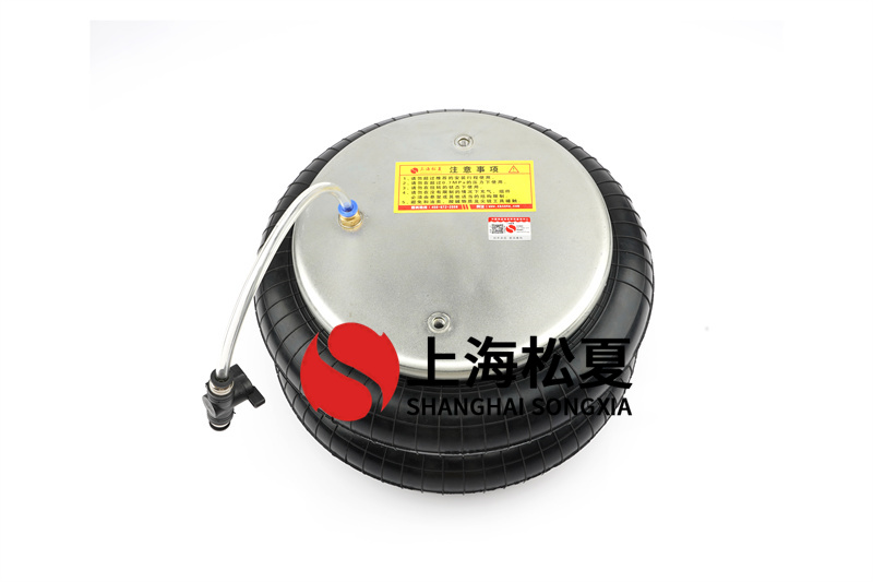 高速?zèng)_床橡膠空氣彈簧針對(duì)機(jī)器設(shè)備的作用是什么？